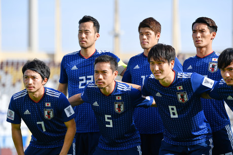 Japan Team Group Lineup Jpn Maya Editorial Stock Photo Stock Image