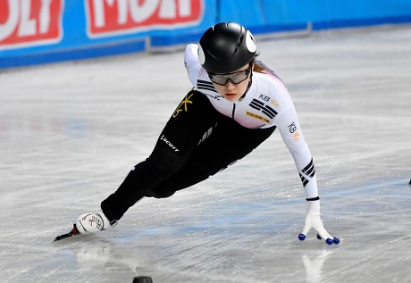 Isu Short Track World Championships Arena Editorial Stock Photo Stock