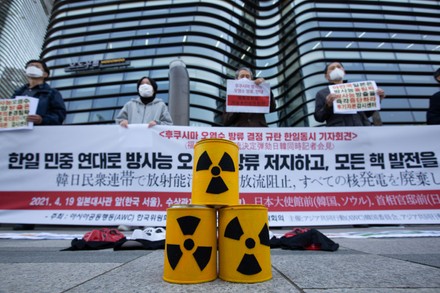 Protest Against Japan S Radioactive Water Discharge In Seoul Korea