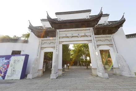 Count Visit The Ancient Town Of Nanxun Experience The Charm Of The