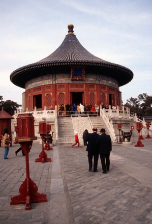 Imperial Vault Heaven Hall Temple Heaven Editorial Stock Photo Stock