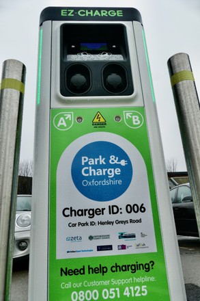 Volume Energy Consumed Electric Vehicle Charging Editorial Stock Photo