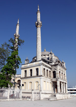 View Mosque Grand Imperial Mosque Sultan Editorial Stock Photo Stock