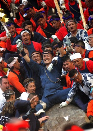 Japanese Men Rejoice They Reach Bottom Editorial Stock Photo Stock