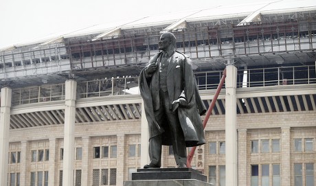 Lenins Monument Seen Front Reconstructed Luzhniki Editorial Stock Photo