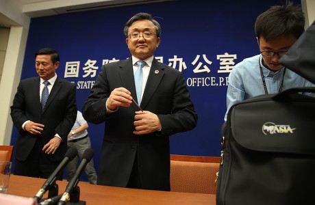 Chinese Vice Foreign Minister Liu Zhenmin Editorial Stock Photo Stock