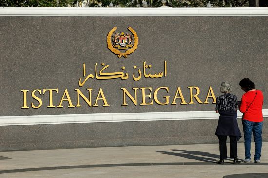 Tourist Look Istana Negara National Palace Editorial Stock Photo