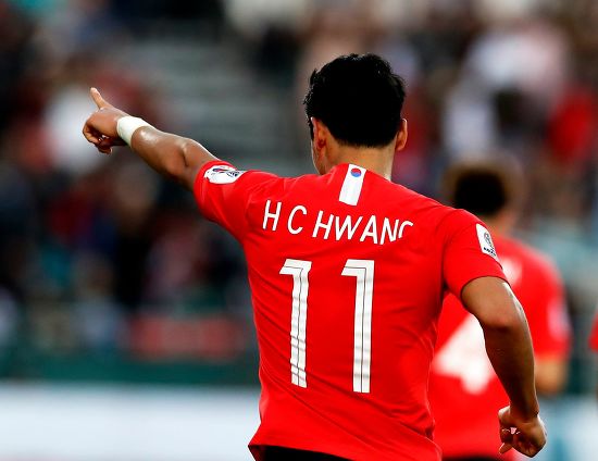 Hwang Heechan South Korea Celebrates Scoring Editorial Stock Photo