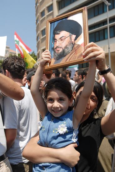 Demonstrators Carry Portraits Sheikh Hassan Nasrallah Editorial Stock