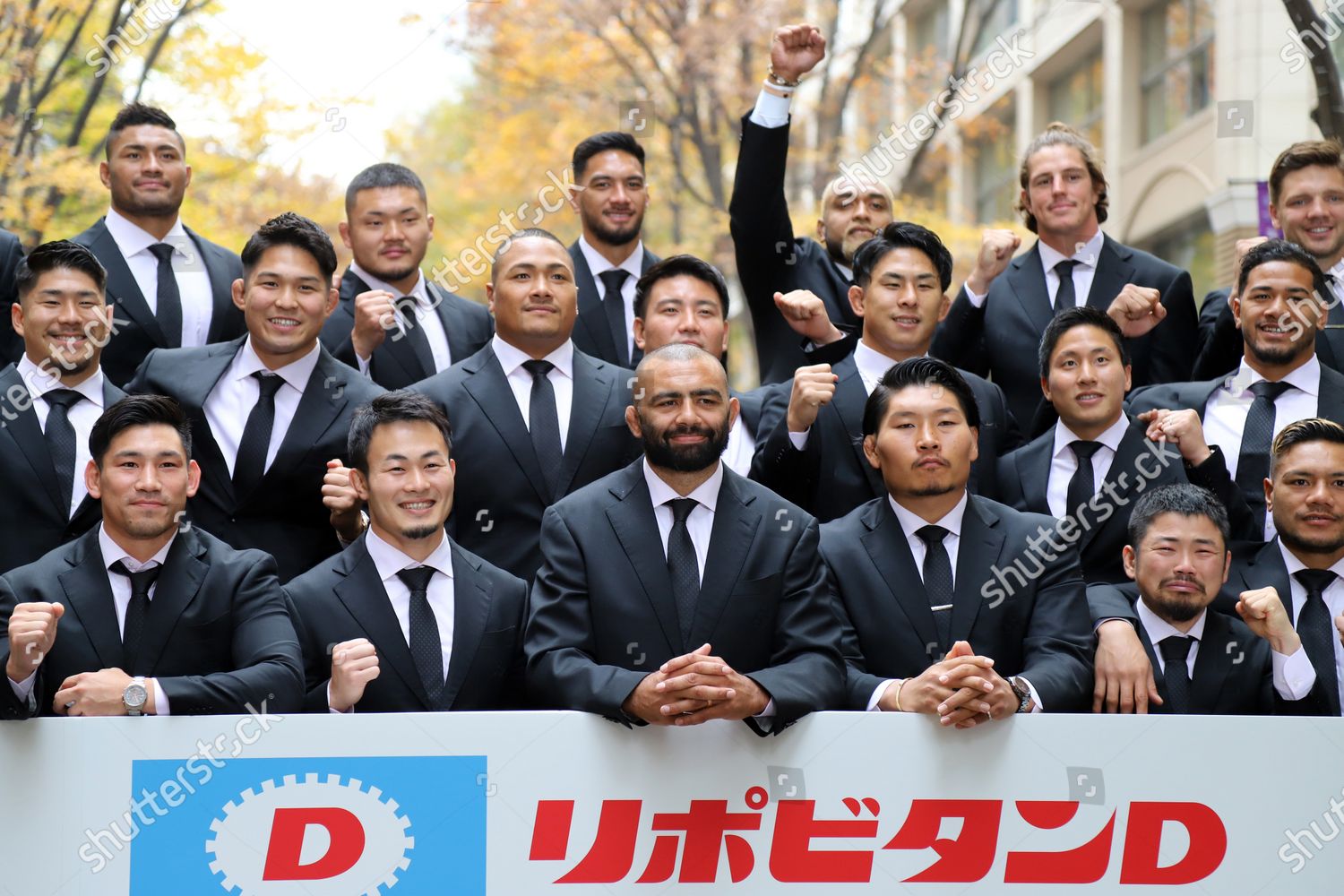 Japanese Rugby World Cup Team Pose Editorial Stock Photo Stock Image