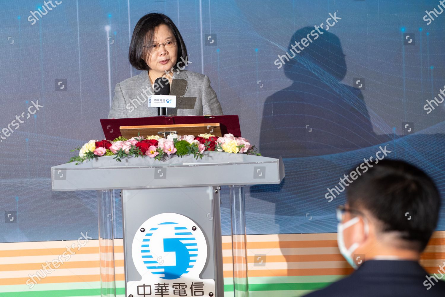 President Tsai Ingwen Delivers Speech During Editorial Stock Photo