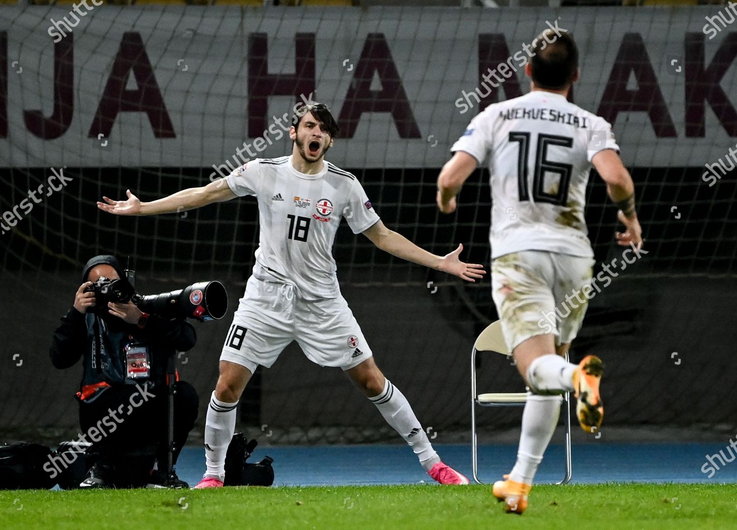 Khvicha Kvaratskhelia Georgia Celebrates After Scoring Editorial Stock