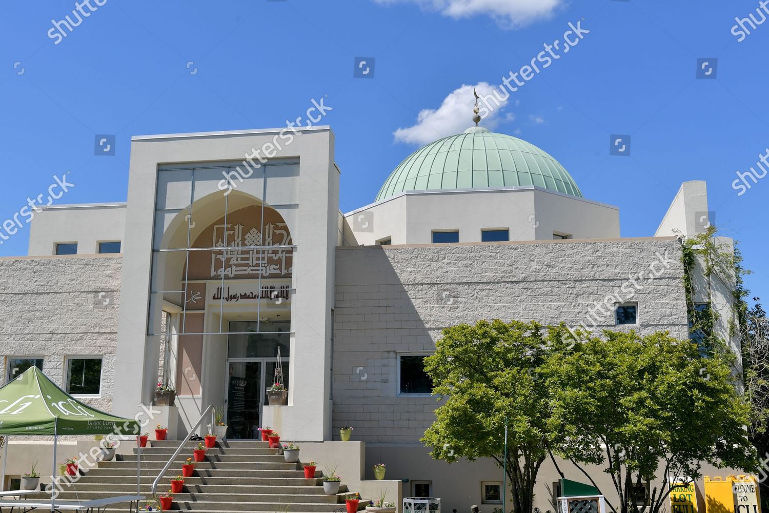 Islamic Center Long Island On Final Editorial Stock Photo Stock Image