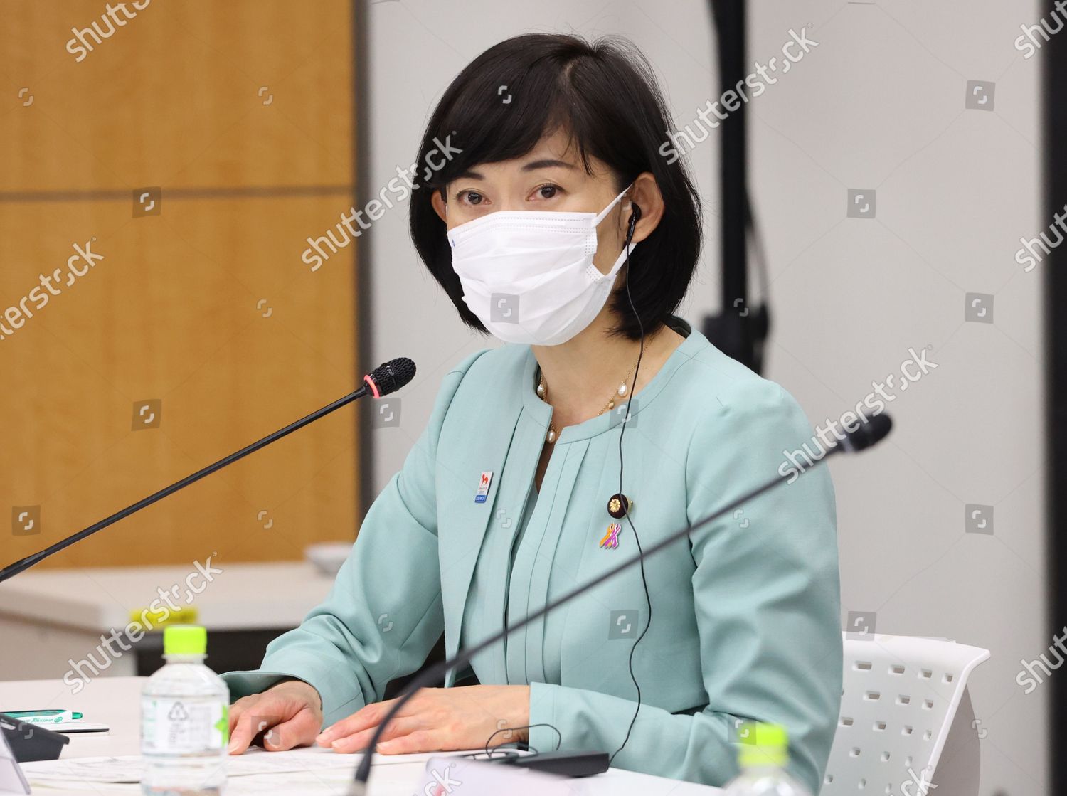 Japanese Olympic Minister Tamayo Marukawa Speaks Editorial Stock Photo