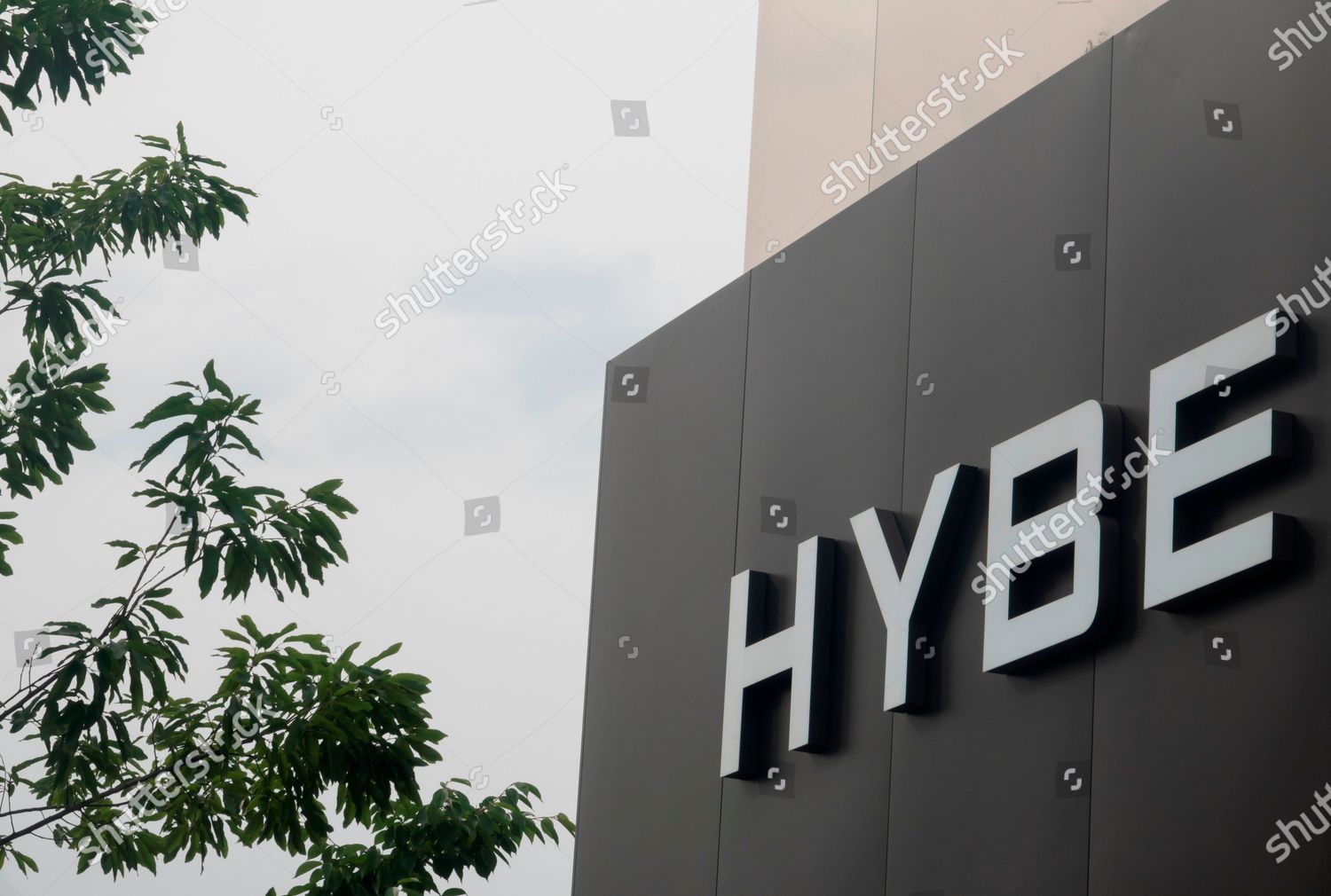 Hybe New Headquarters Building Hybe Seoul Redaktionelles Stockfoto