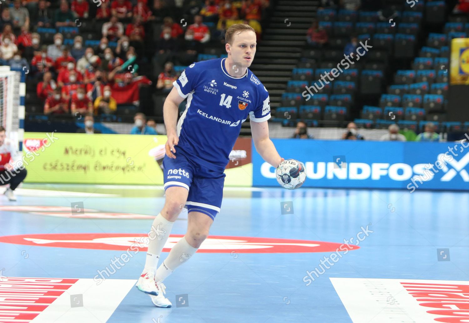 Omar Ingi Magnusson Iceland During Ehf Editorial Stock Photo Stock