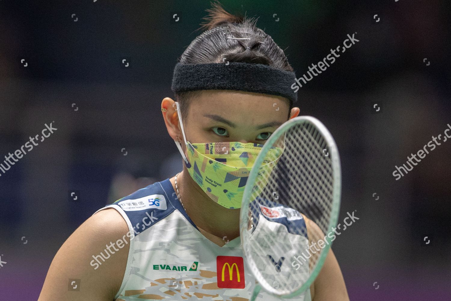 Tai Tzu Ying Taiwan Reacts While Editorial Stock Photo Stock Image