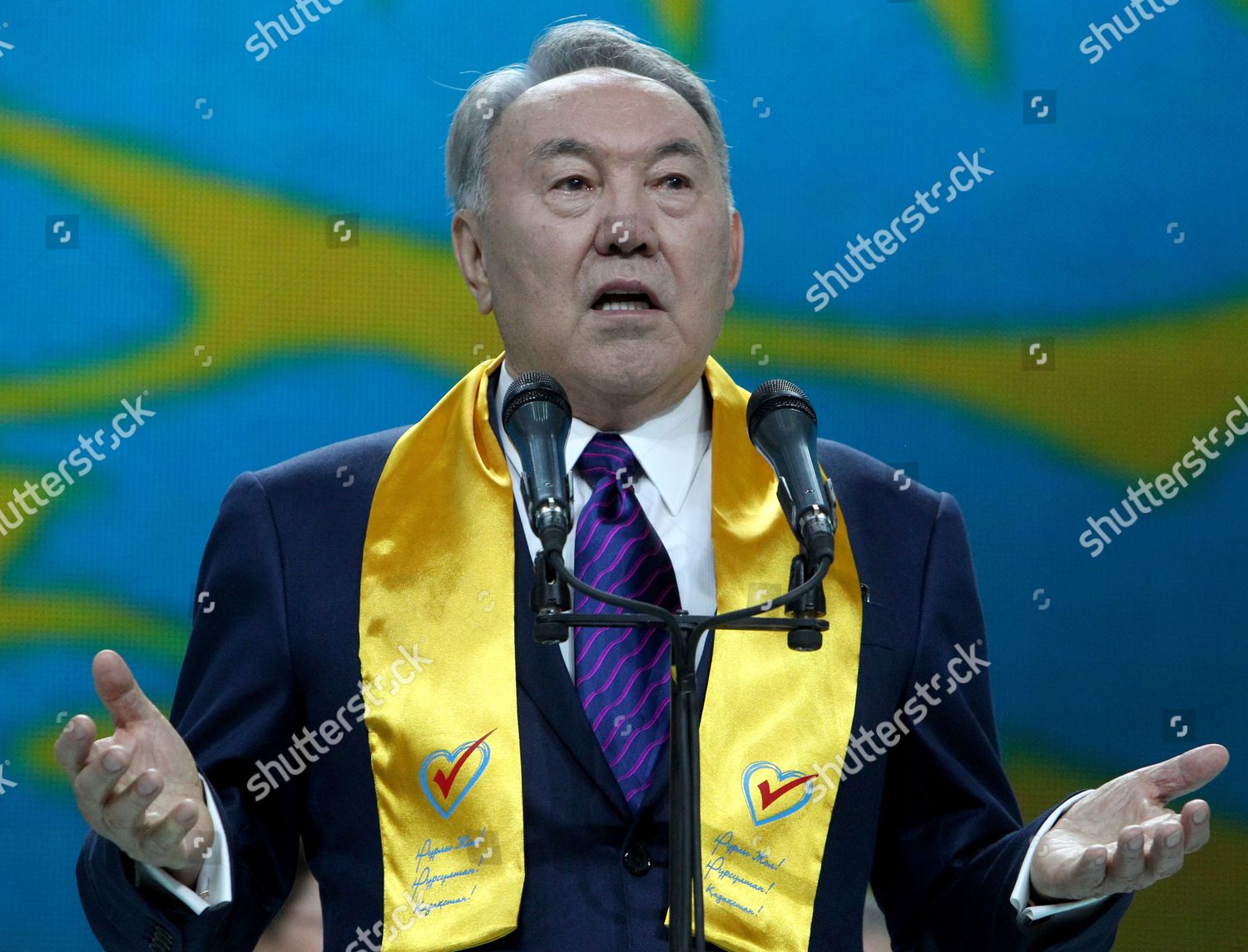 Kazakhstans President Nursultan Nazarbayev Speaks During Editorial