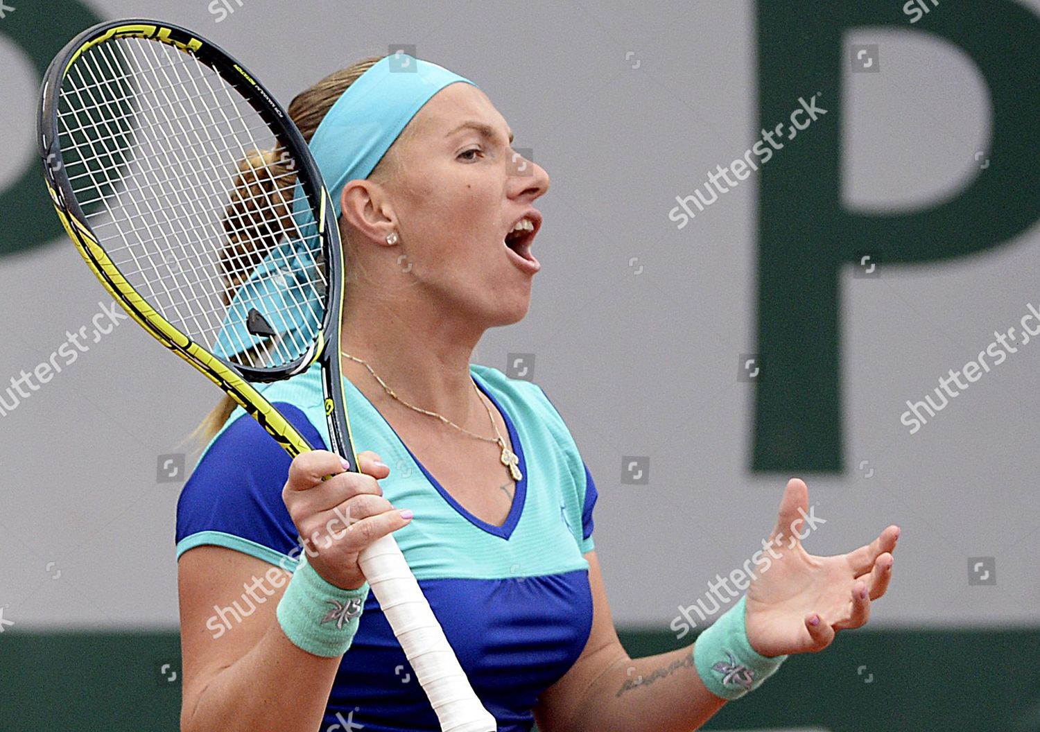 Svetlana Kuznetsova Russia Reacts She Plays Editorial Stock Photo