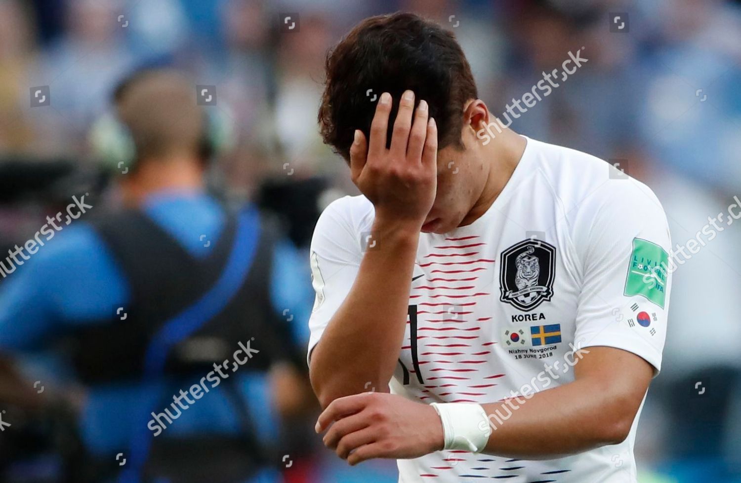 Hwang Heechan South Korea Reacts After Editorial Stock Photo Stock