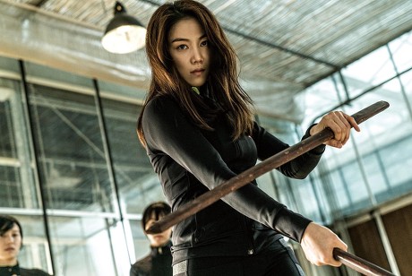 The Villainess - 2017
