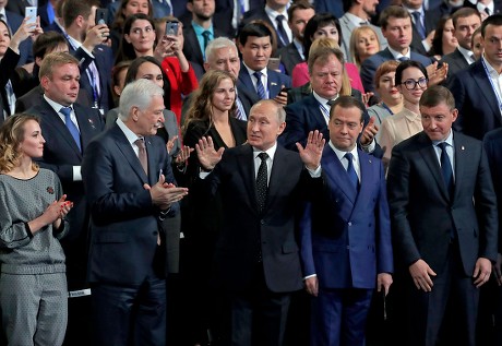 United Russia Party Congress in Moscow, Russian Federation - 08 Dec 2018