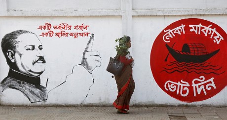 Bangladesh 11th National Parliament Election campaign in Dhaka - 22 Dec 2018