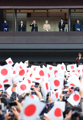 Japanese Emperor Akihito 85th birthday, Imperial Palace23 Dec 2018