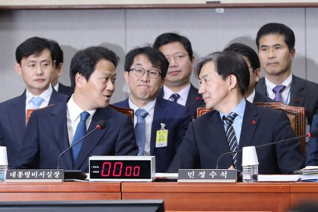 Presidential Chief Staff Im Jongseok L Editorial Stock Photo - Stock ...