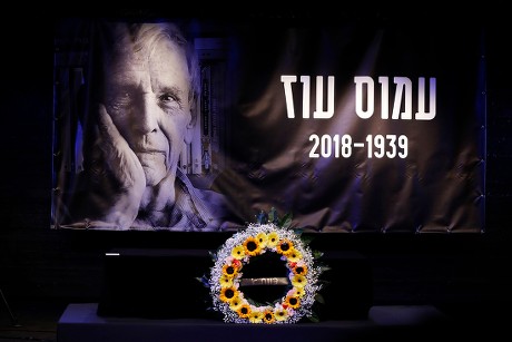 Memorial service for Israeli writer Amos Oz in Tel Aviv, Israel - 31 Dec 2018
