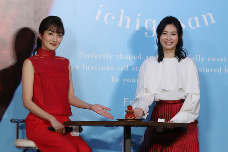 Ichigosan strawberry brand event, Tokyo, Japan - 15 Jan 2019