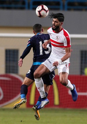 Zamalek SC vs Pyramids FC, Cairo, Egypt - 24 Jan 2019