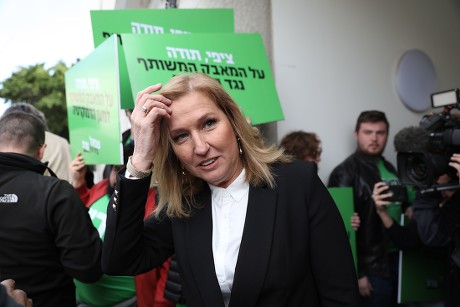 Tzipi Livni retires from politics, Tel Aviv, Israel - 18 Feb 2019
