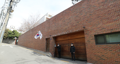 Police officers guard South Korean former President Lee's home, Seoul, Korea - 09 Mar 2019