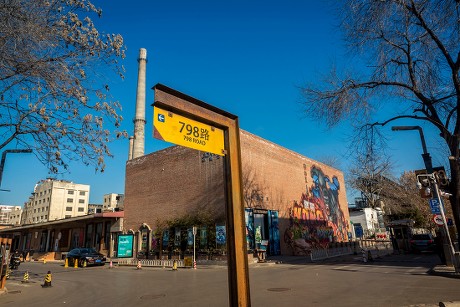 Factory 798 Dashanzi Art District Complex Editorial Stock Photo - Stock ...