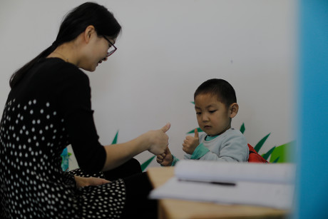 Wang Na L Helps His Son Editorial Stock Photo - Stock Image | Shutterstock