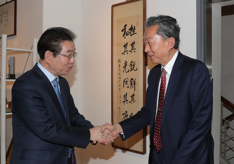 Forum on future relations of South Korea and Japan, Seoul - 29 Mar 2019