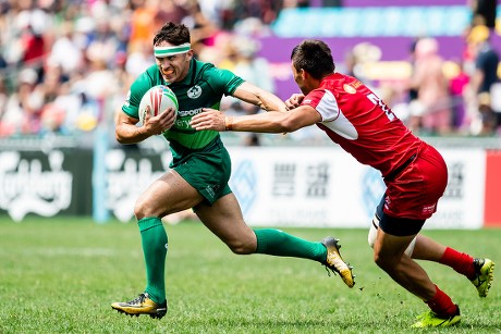 HSBC World Rugby Sevens Series Qualifier Pool F, Hong Kong Stadium, Hong Kong  - 06 Apr 2019
