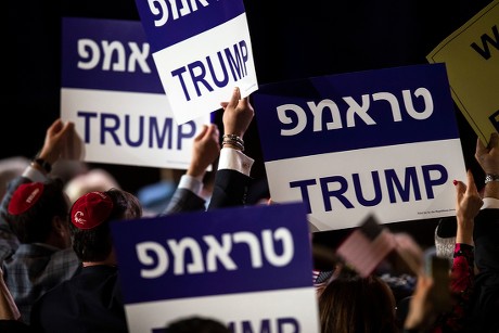 Trumps Attends Republican Jewish Coalition In Las Vegas, USA - 06 Apr ...