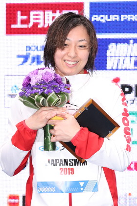 Satomi Suzuki Editorial Stock Photo - Stock Image | Shutterstock