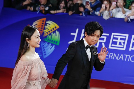 Beijing International Film Festival opening, China - 13 Apr 2019