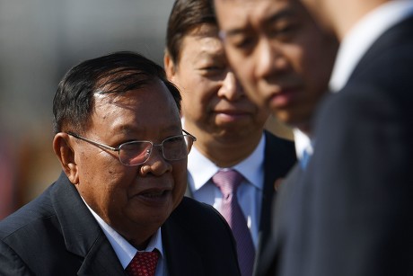 Laos President Bounnhang Vorachith attends Belt and Road summit in Beijing, China - 25 Apr 2019