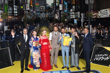 'Pokemon: Detective Pikachu' film premiere, Tokyo, Japan - 25 Apr 2019