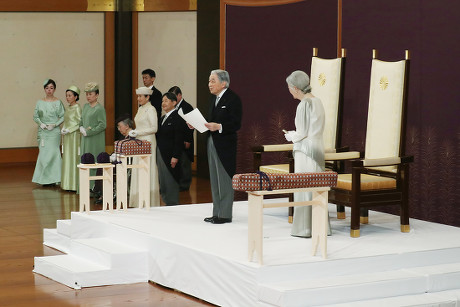 Japanese Emperor Akihito abdicates throne, Tokyo, Japan - 30 Apr 2019