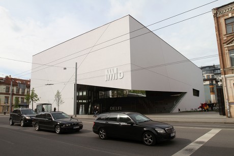 MO Modern Art Museum - Libeskind