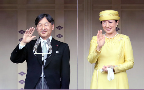 Emperor Naruhito greets the public, Imperial Palace, Tokyo, Japan - 04 May 2019