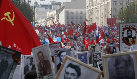 victory day parade moscow Stock Photos (Exclusive) | Shutterstock