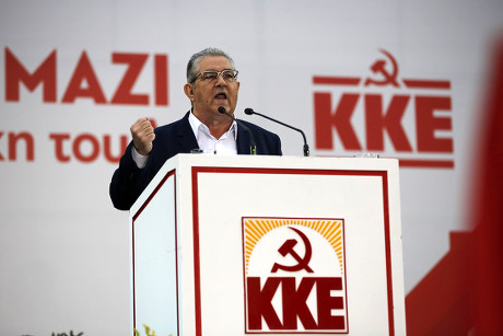 Communist Party of Greece pre-election rally, Athens - 22 May 2019