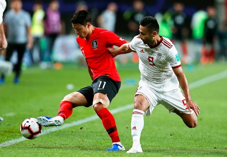 South Korea vs Iran, Seoul - 11 Jun 2019