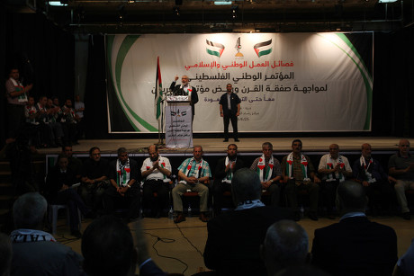 Palestinian National Conference against the so-called 'U.S. deal of the century', Gaza city, Palestinian Territories - 25 Jun 2019